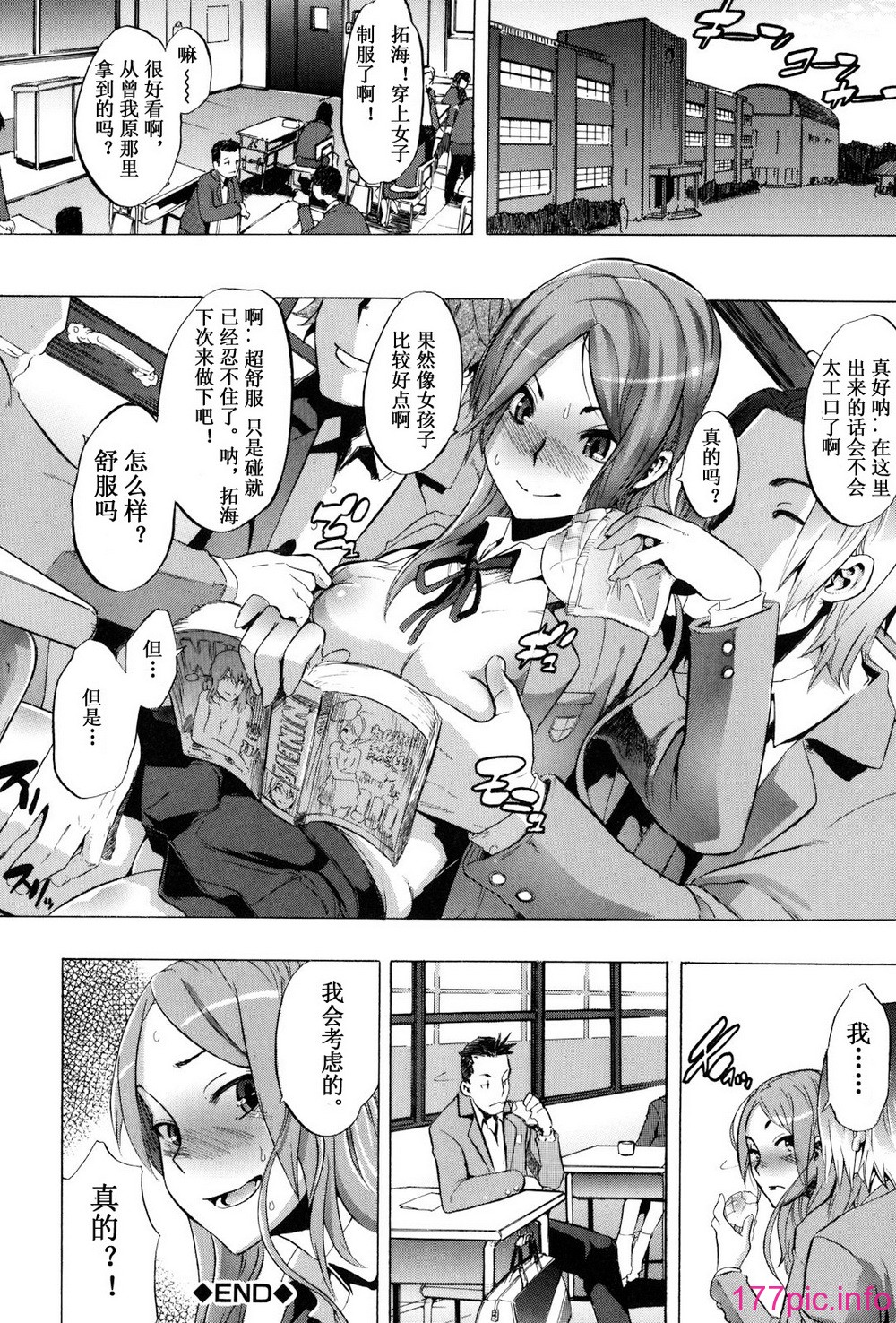 042