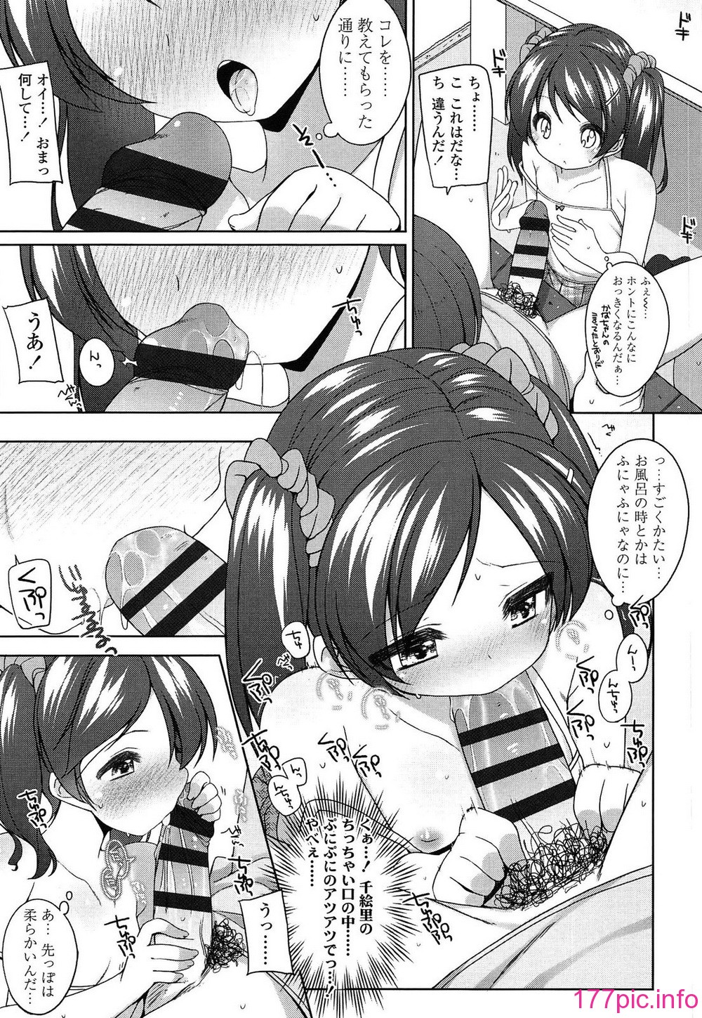 042