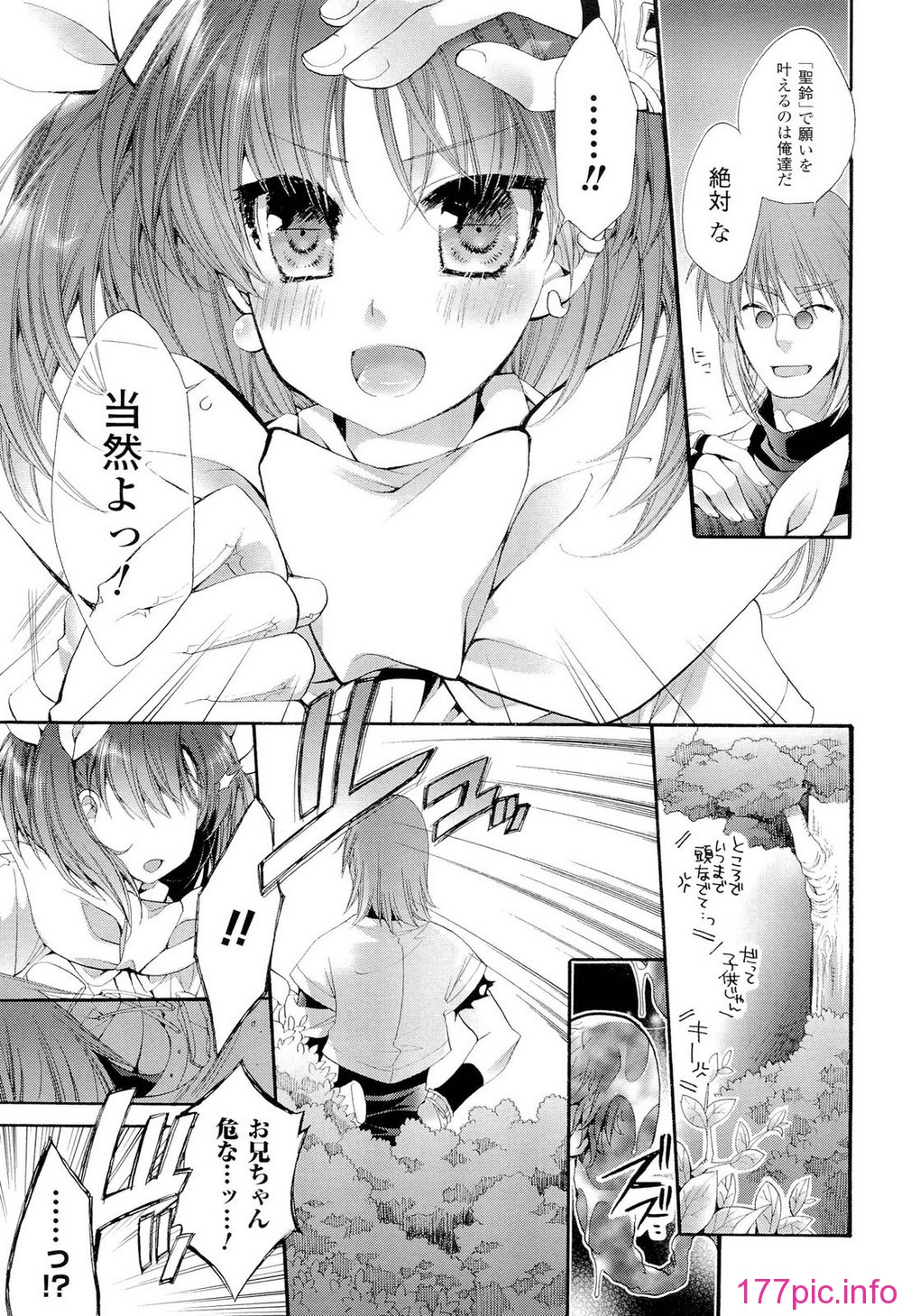 043