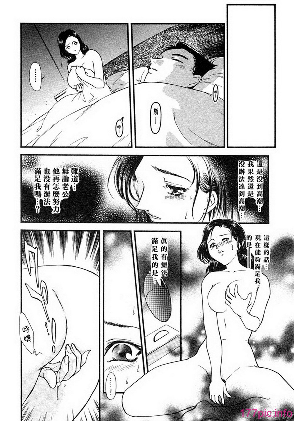 044