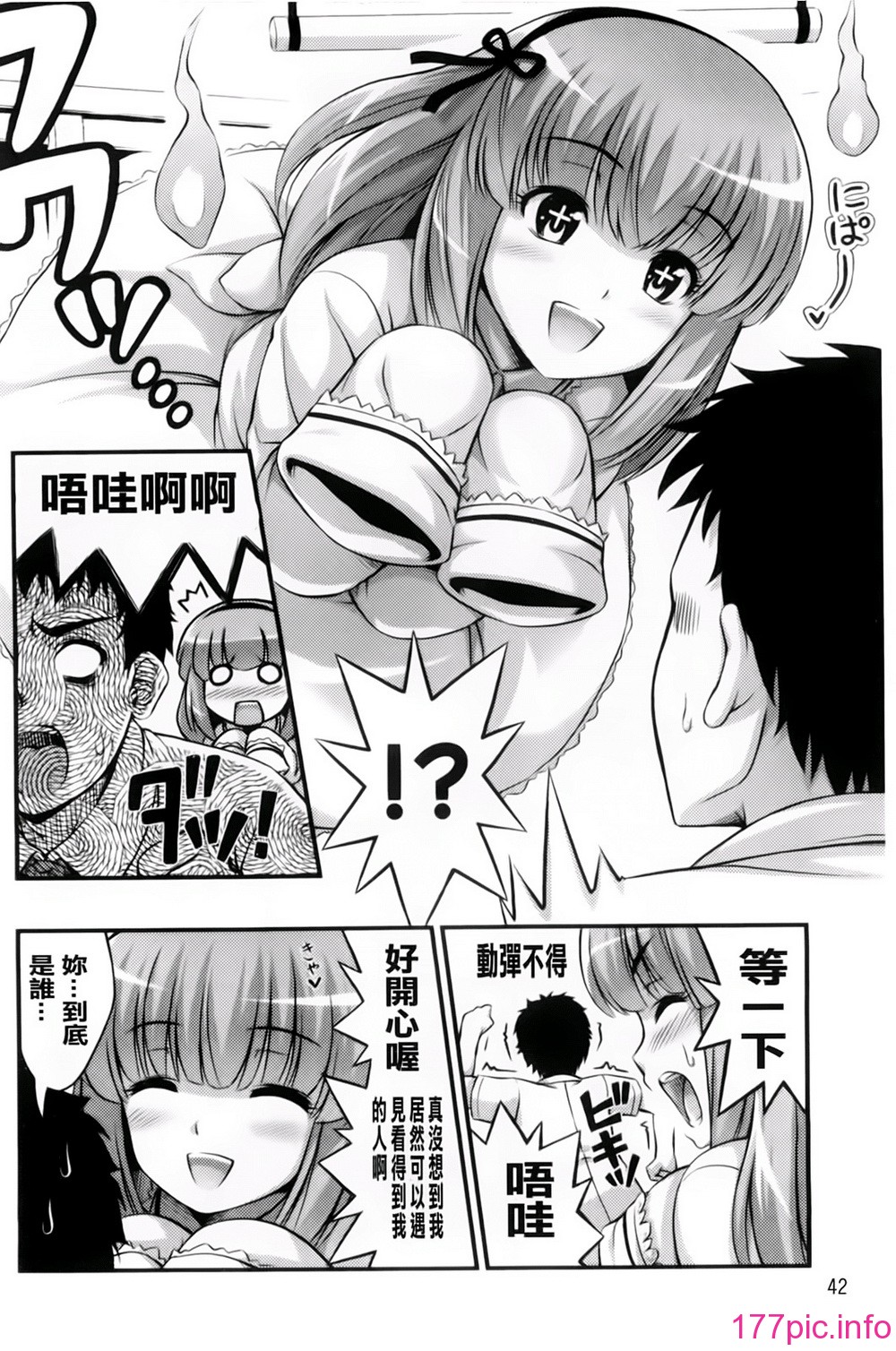 049