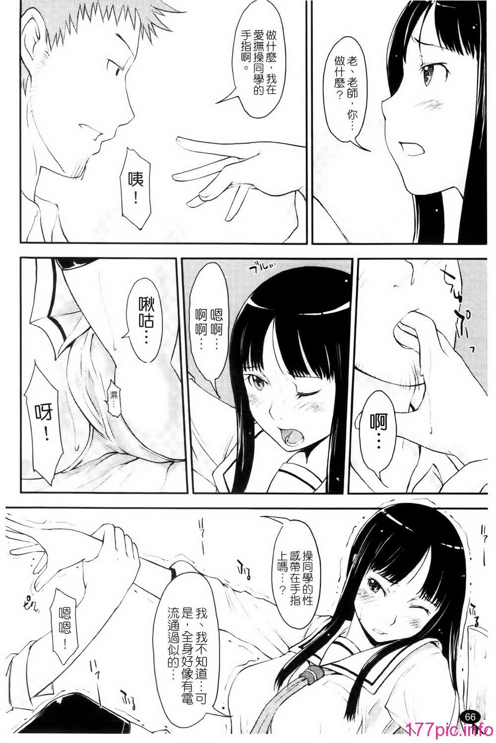 066