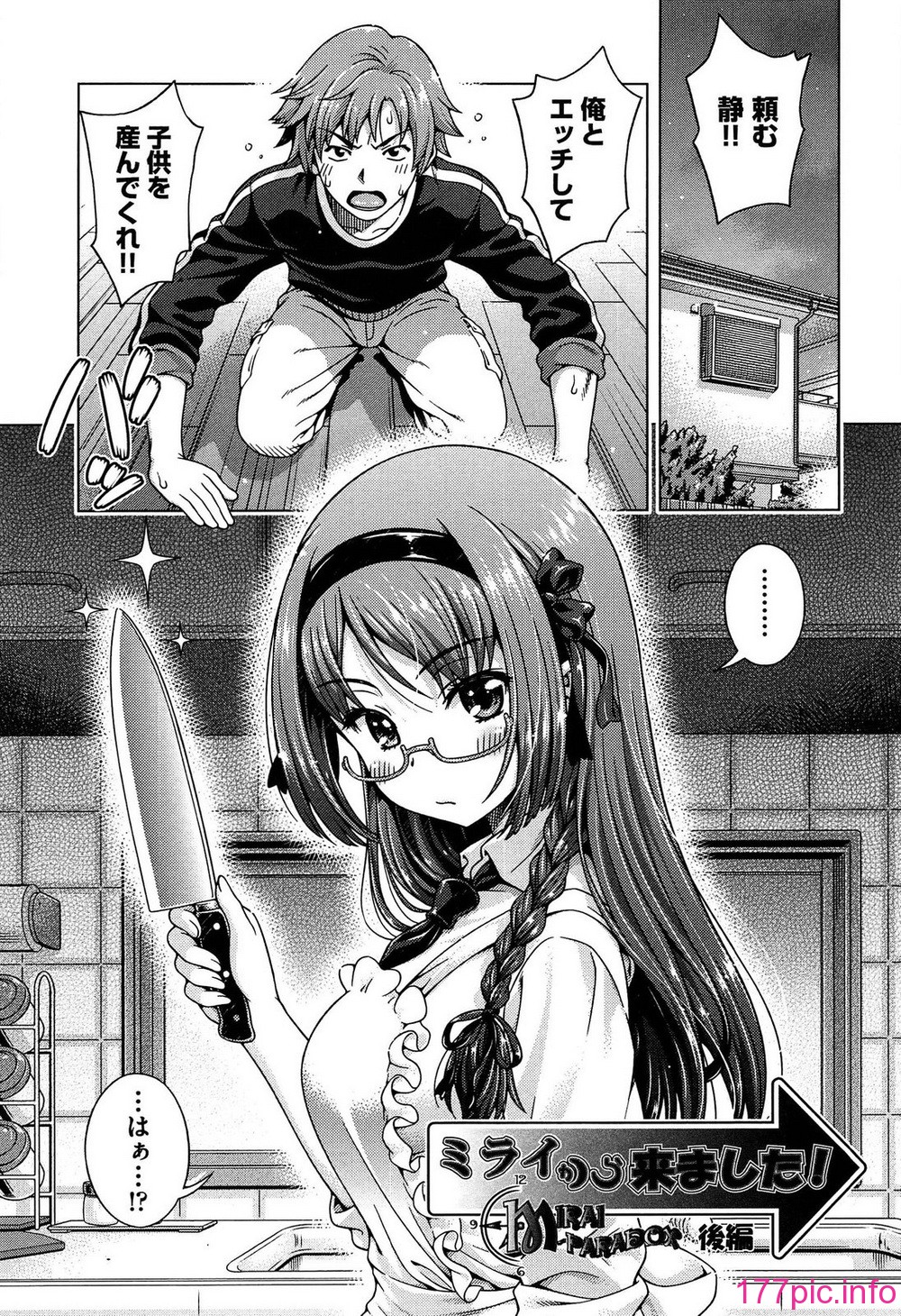 070