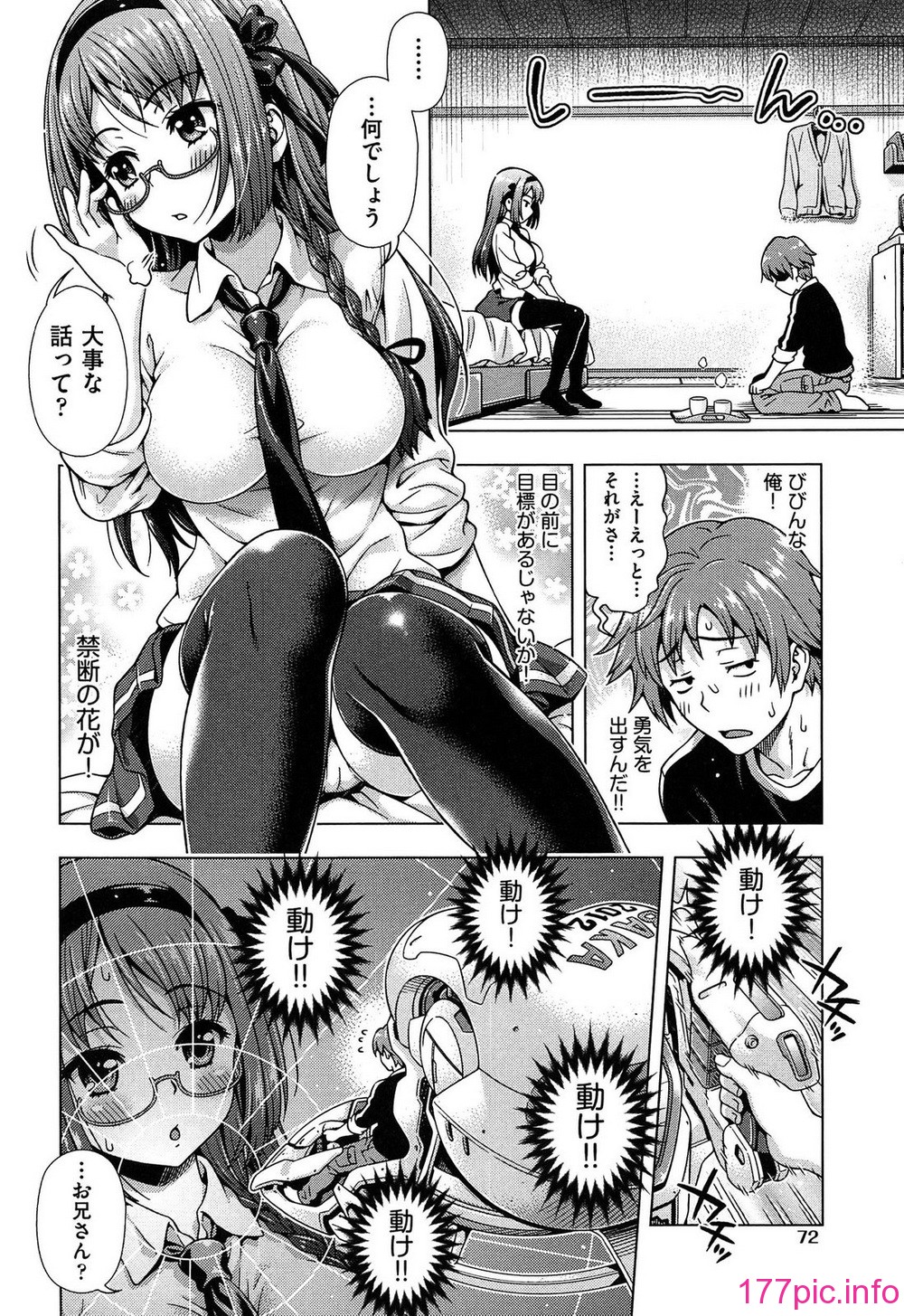 075
