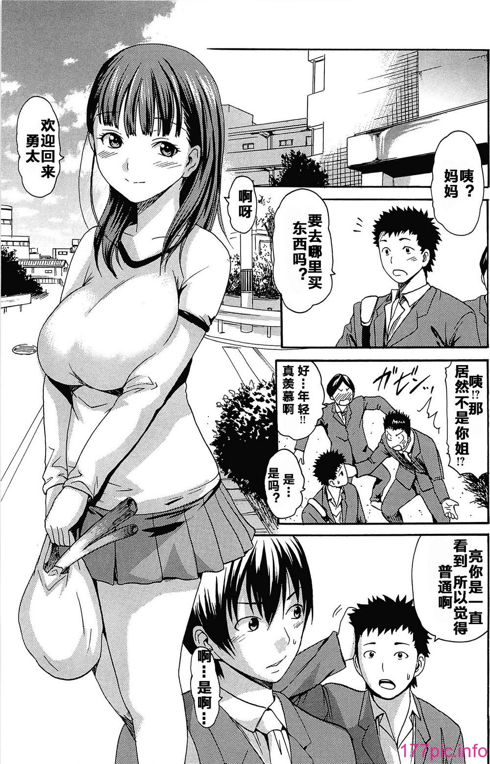092