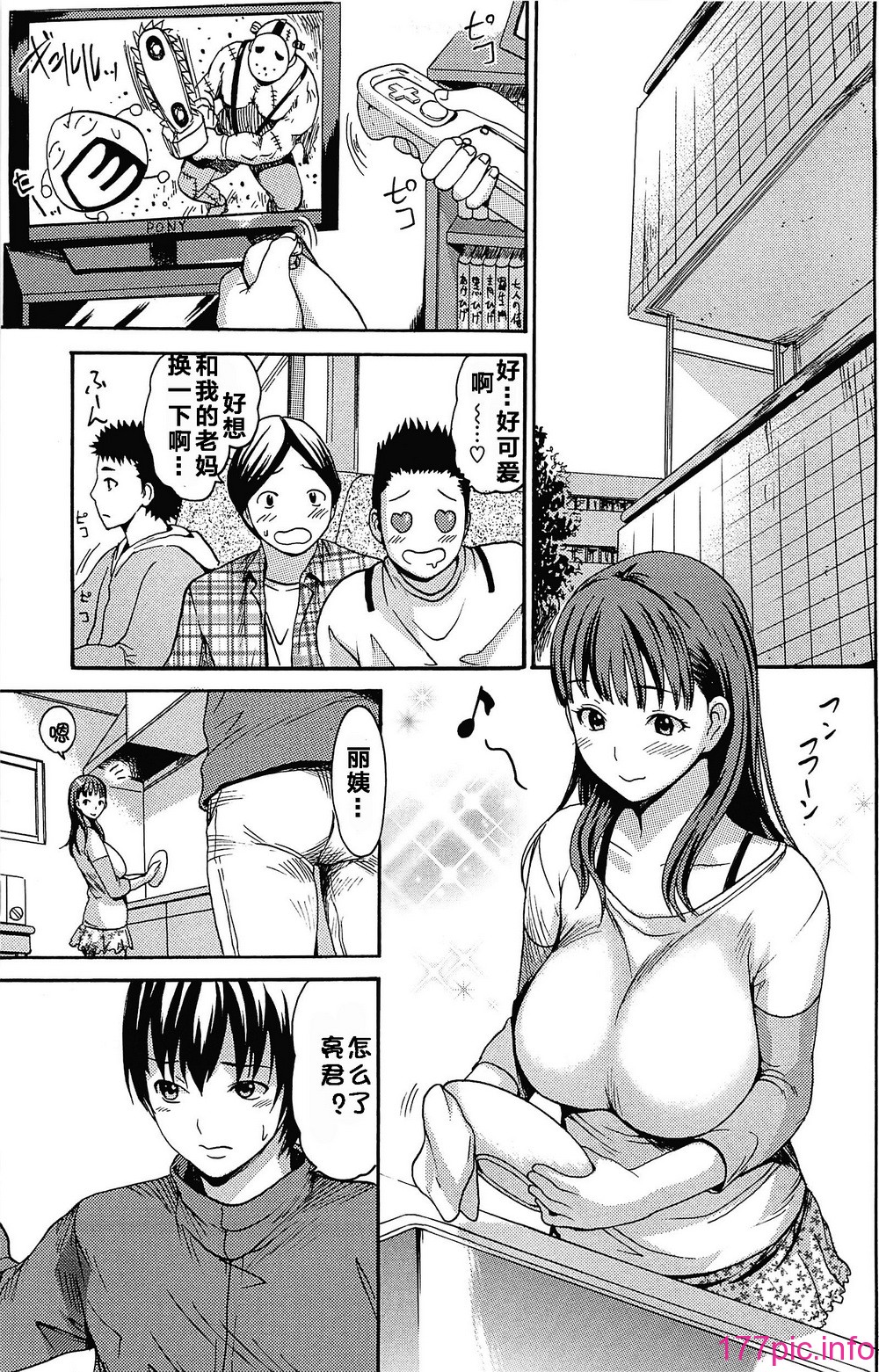 100