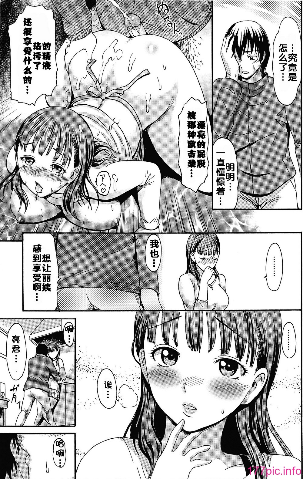 102