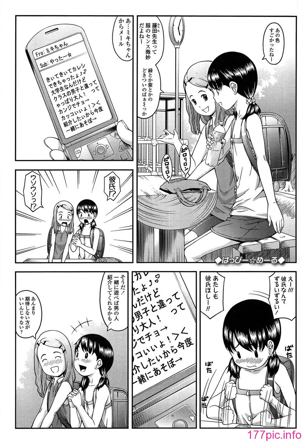 104