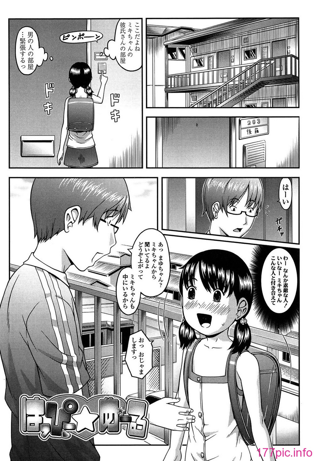 105