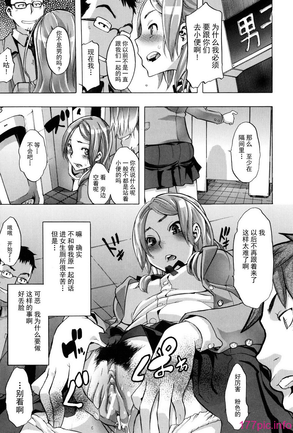 107