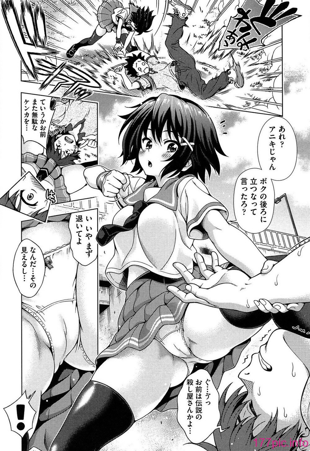 109