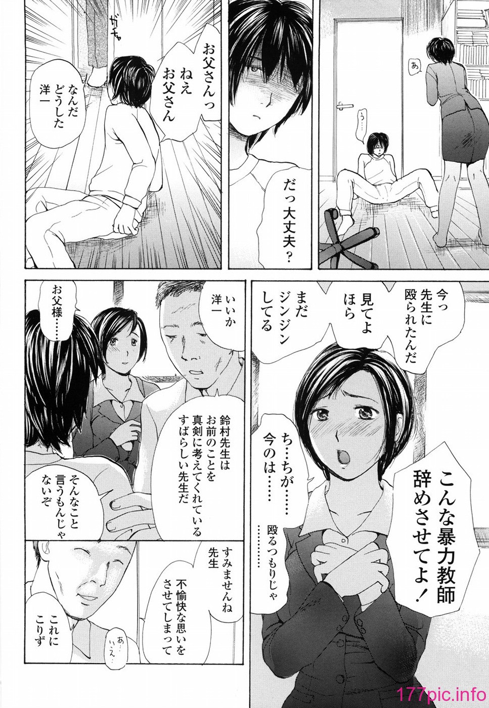 110