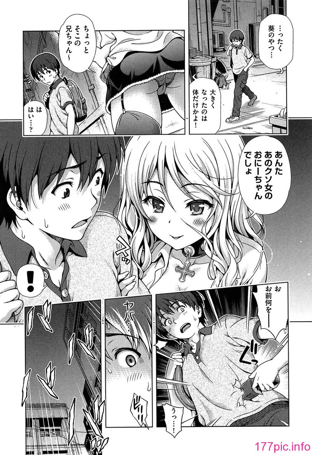 112