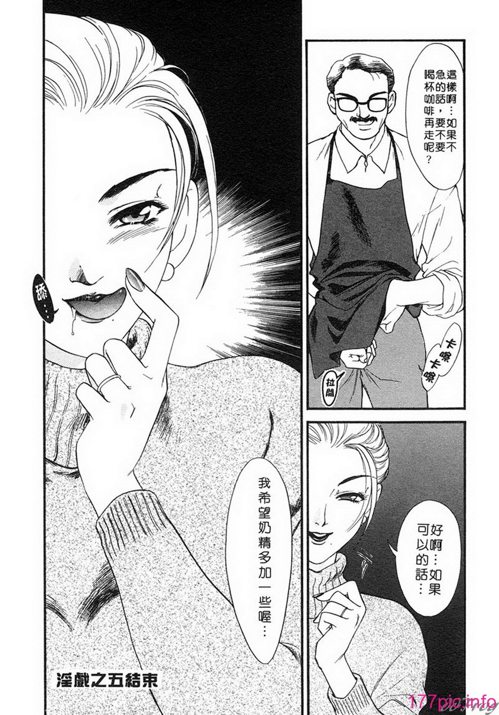 114