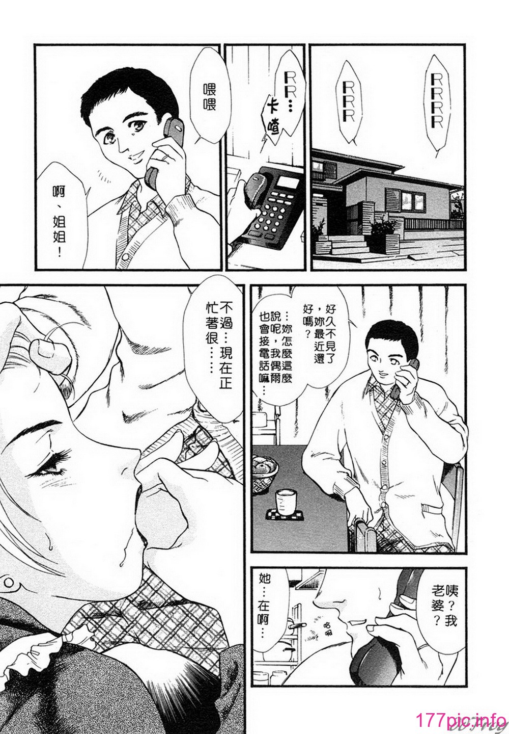115