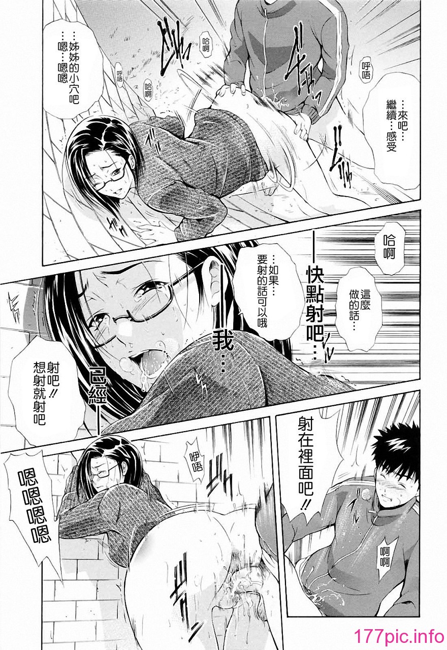 115