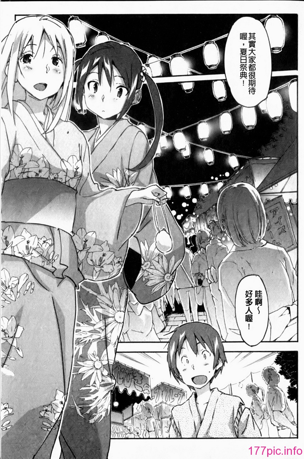 115