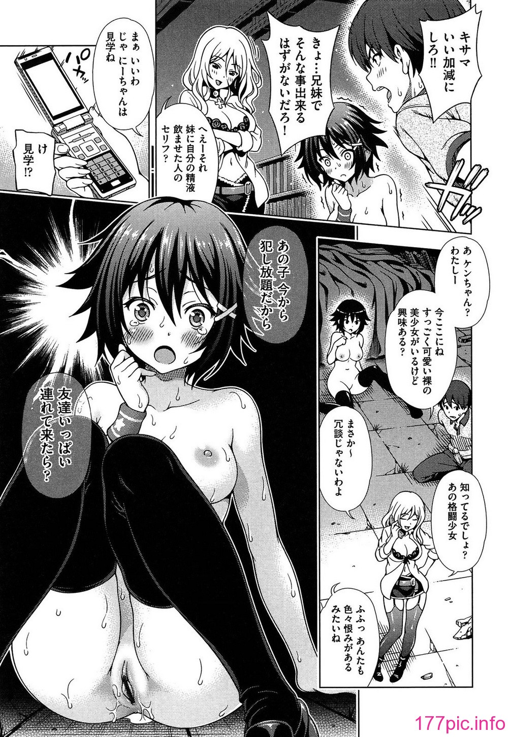 124