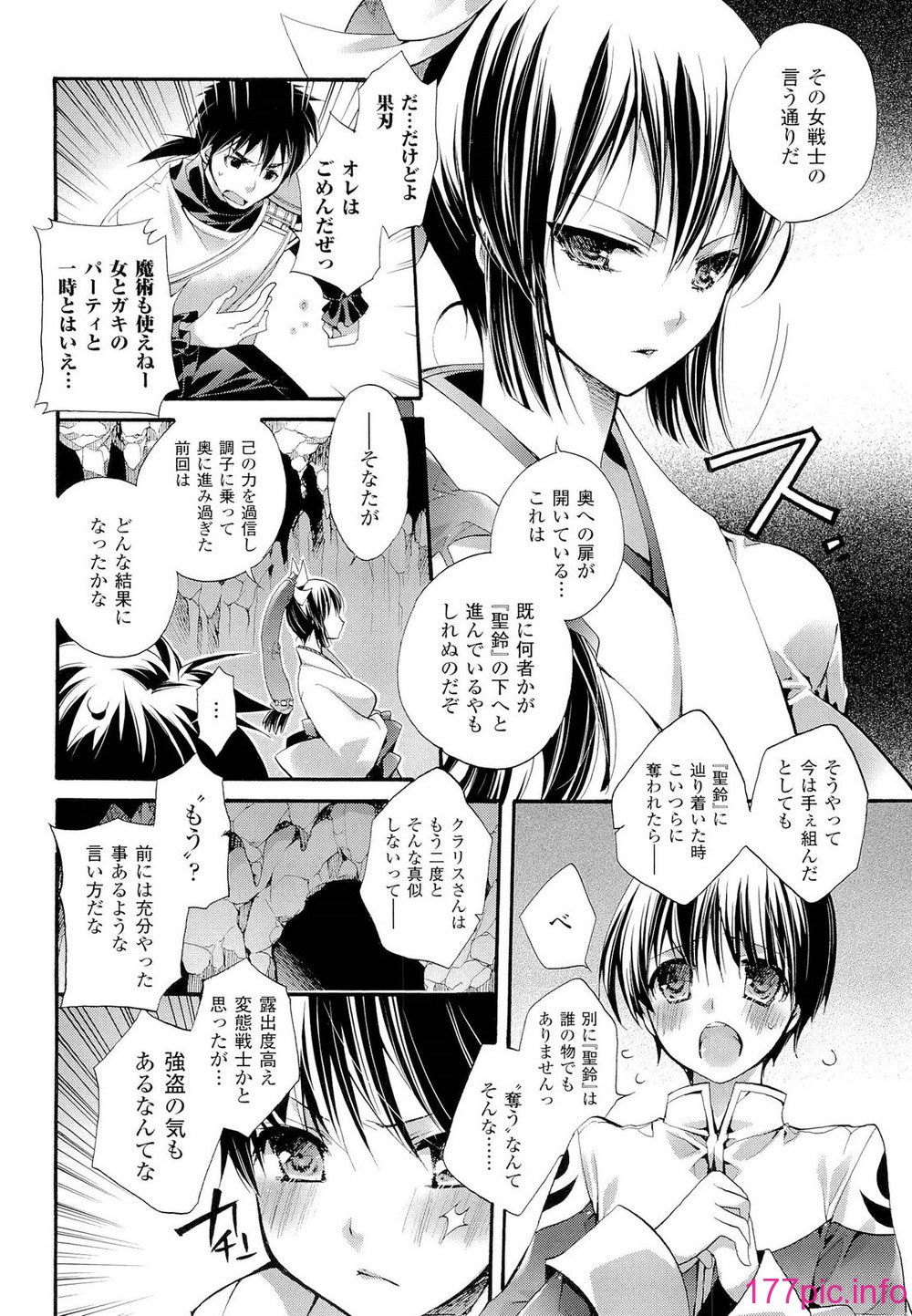 124