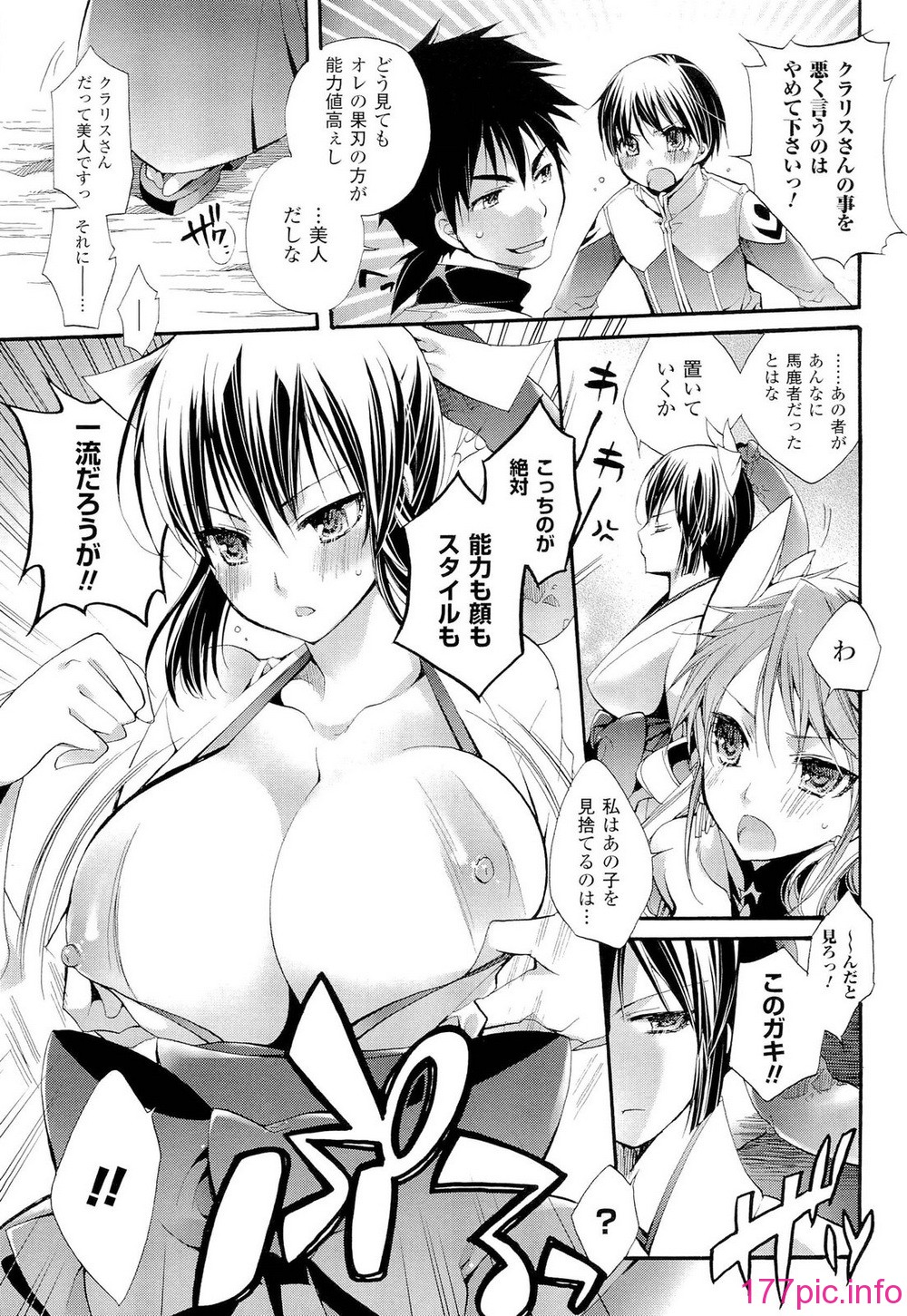 125
