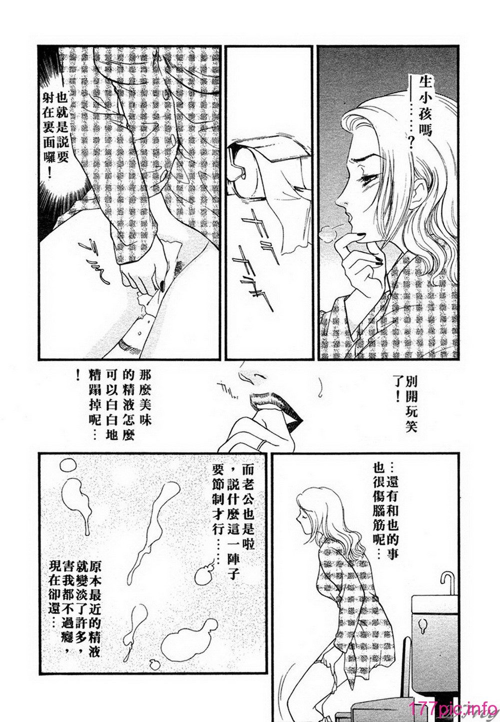 128
