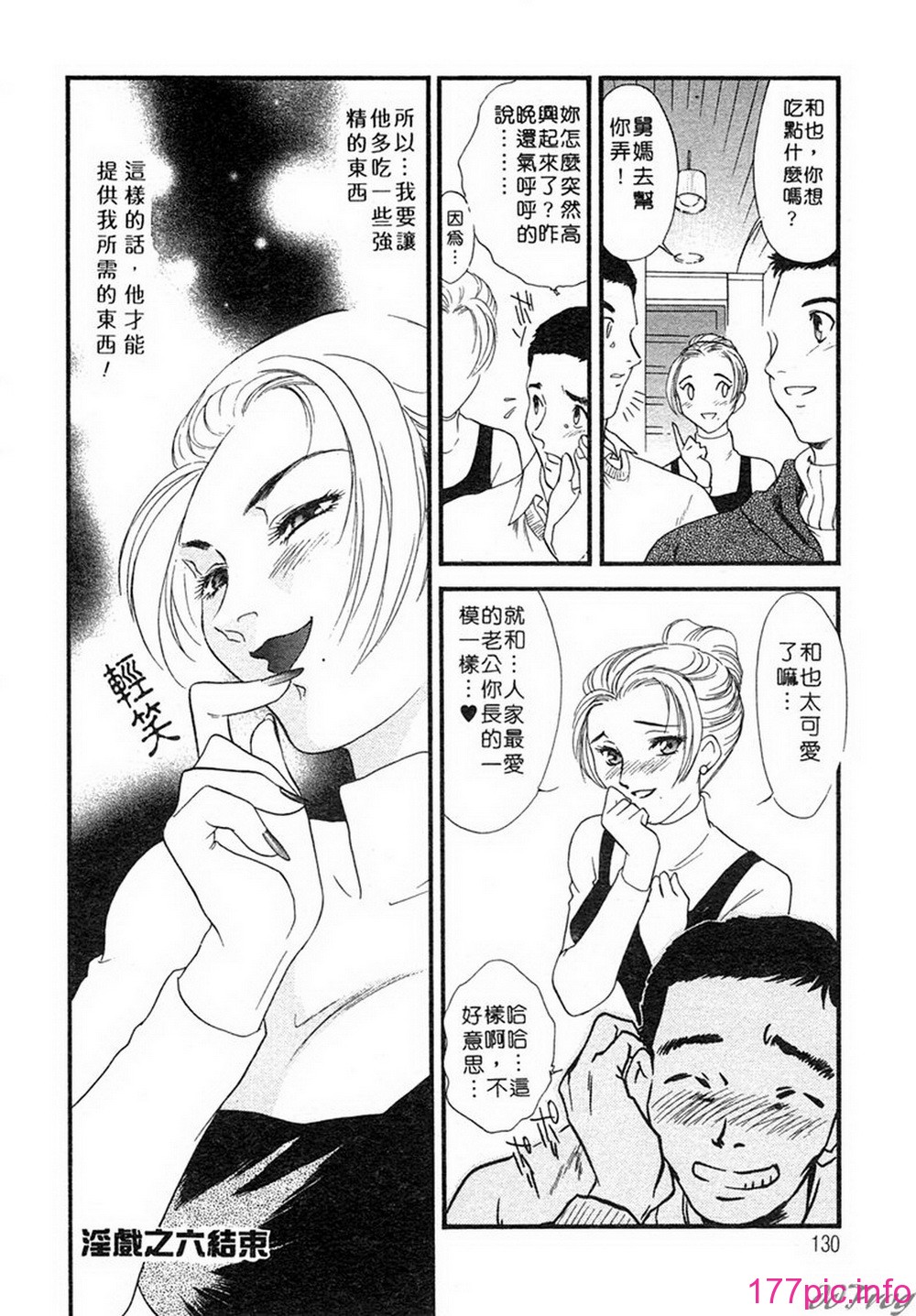 132