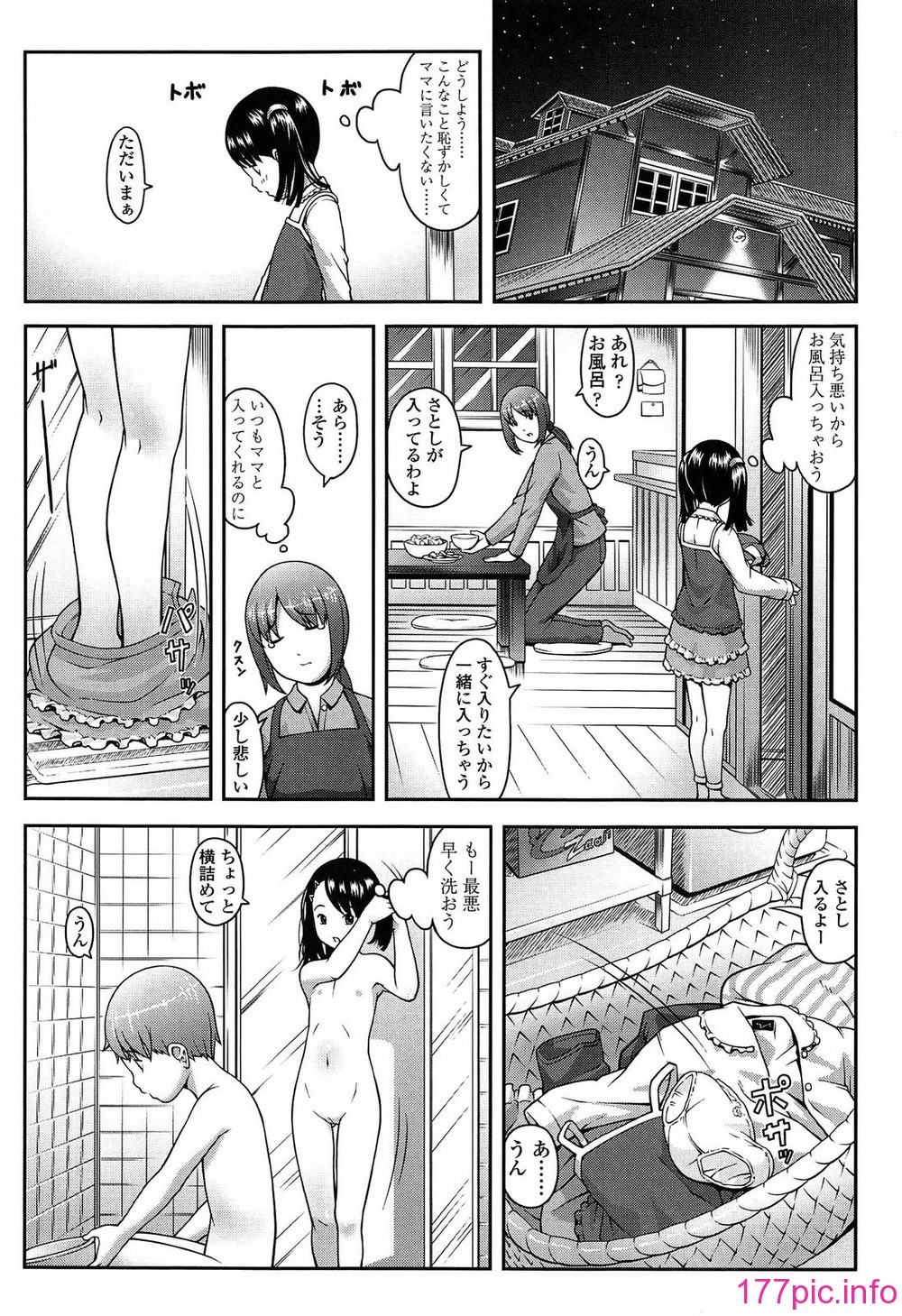 135