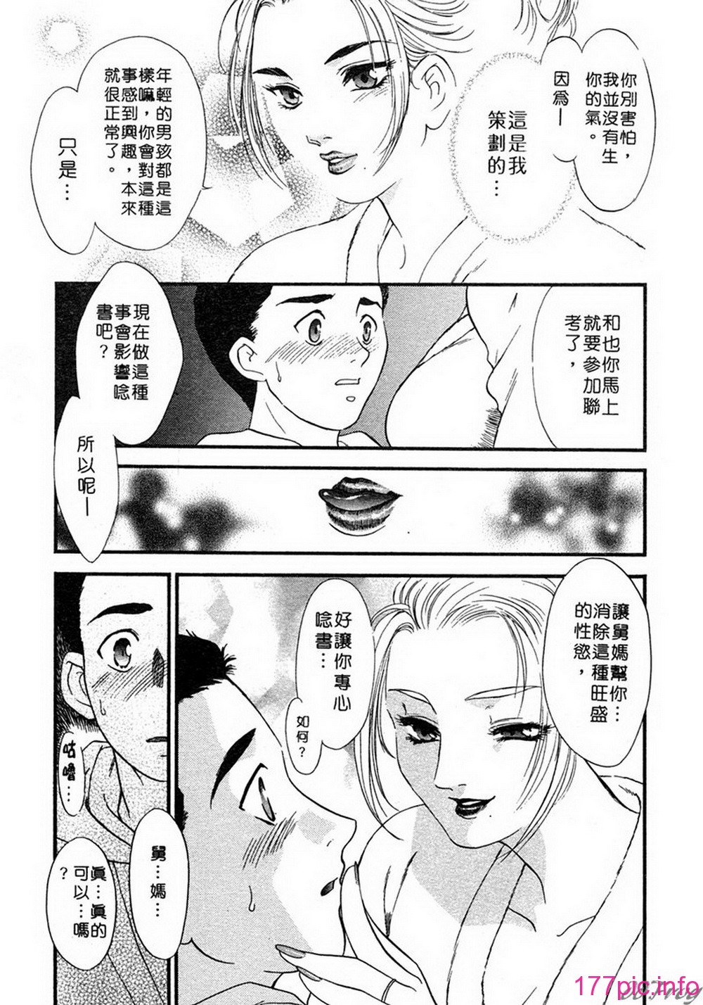139