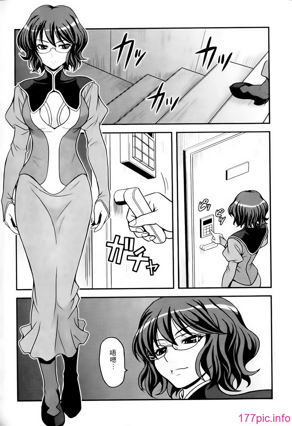 141