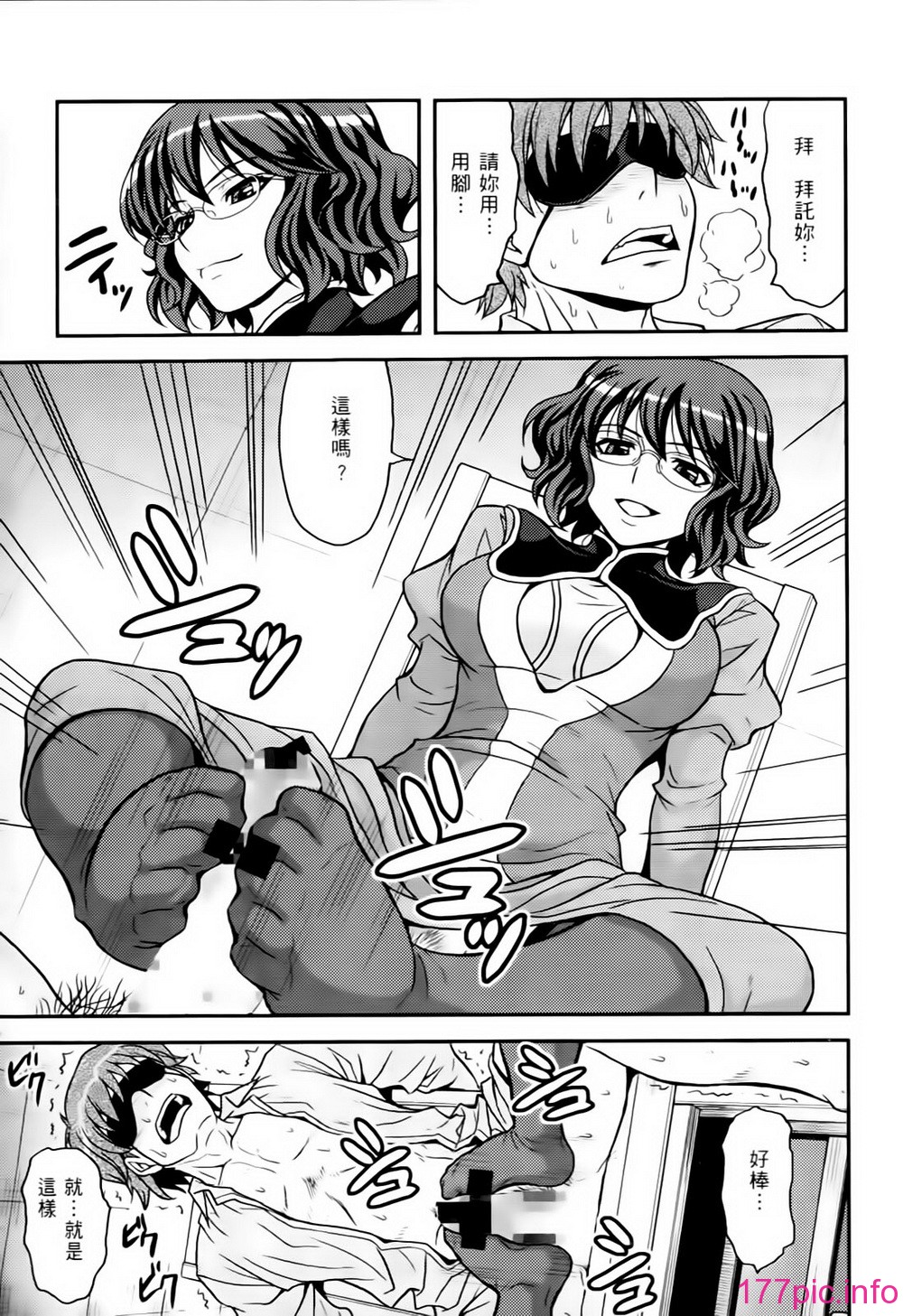 145