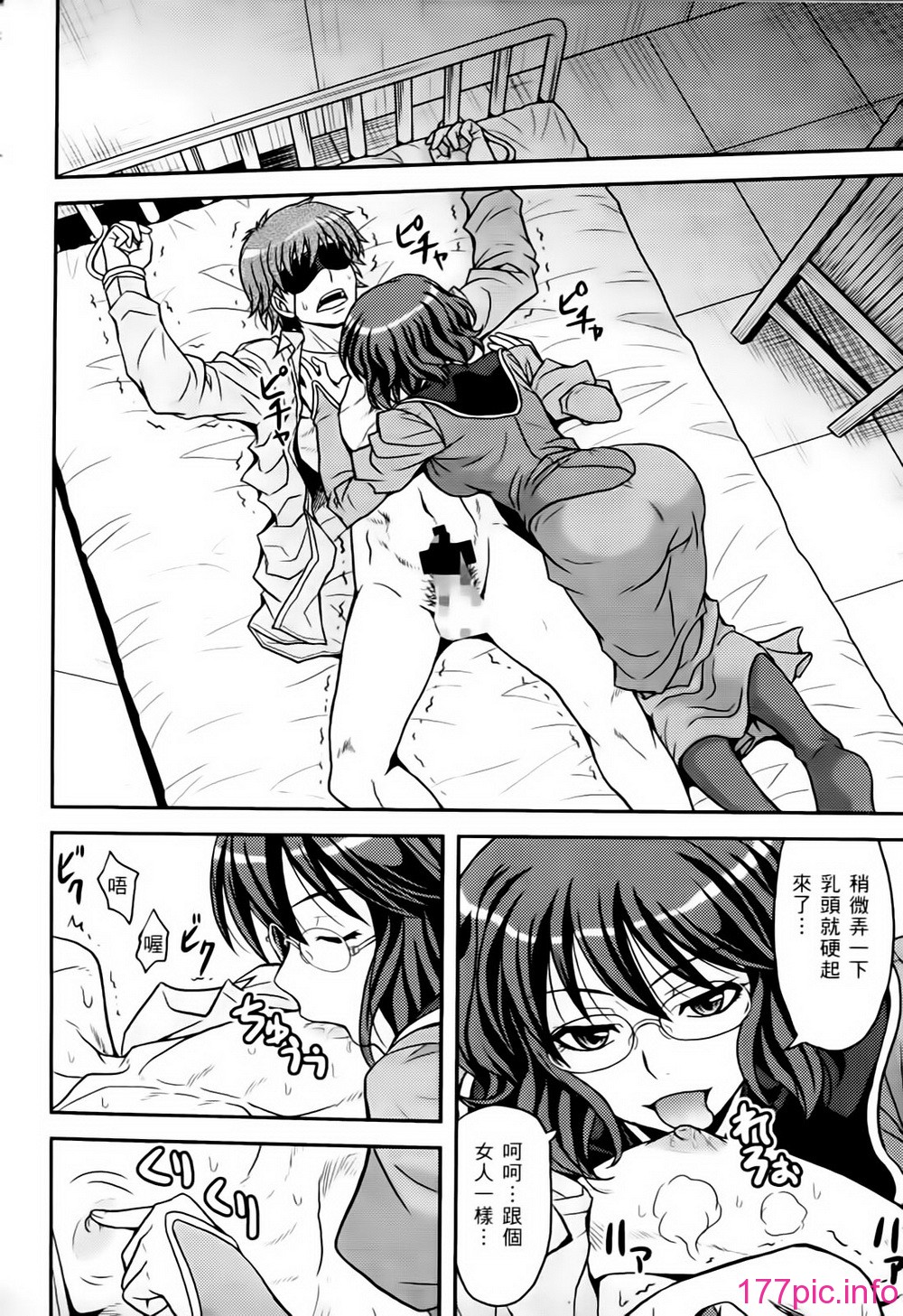 148