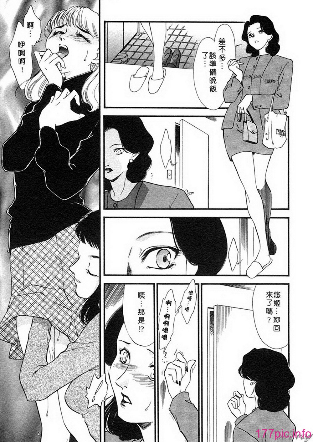 151