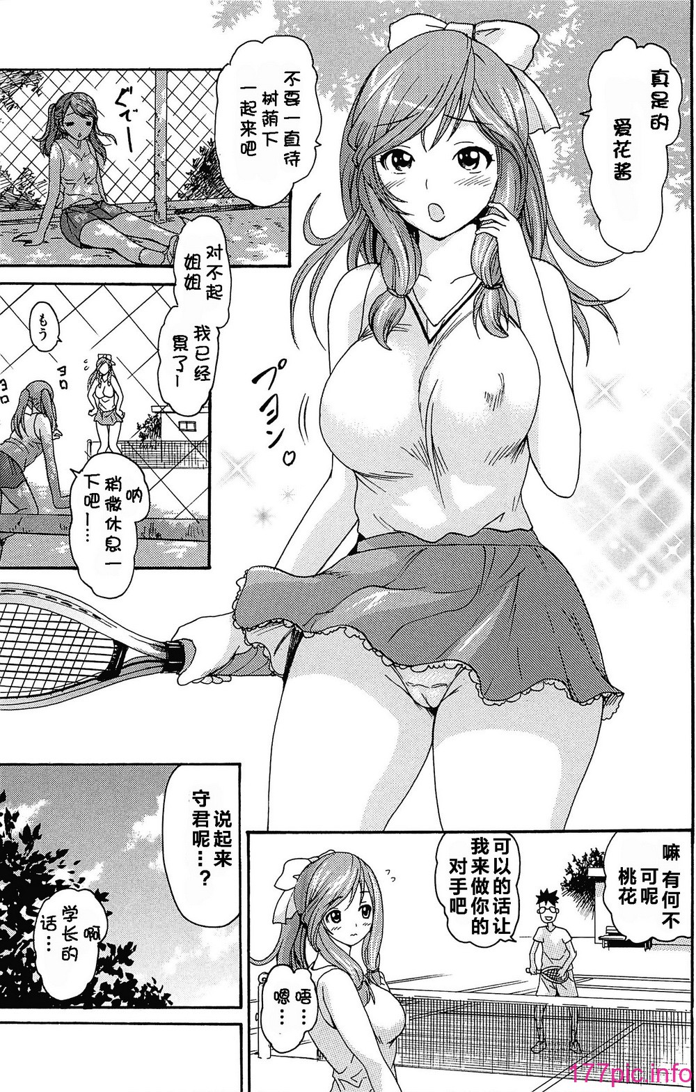 154