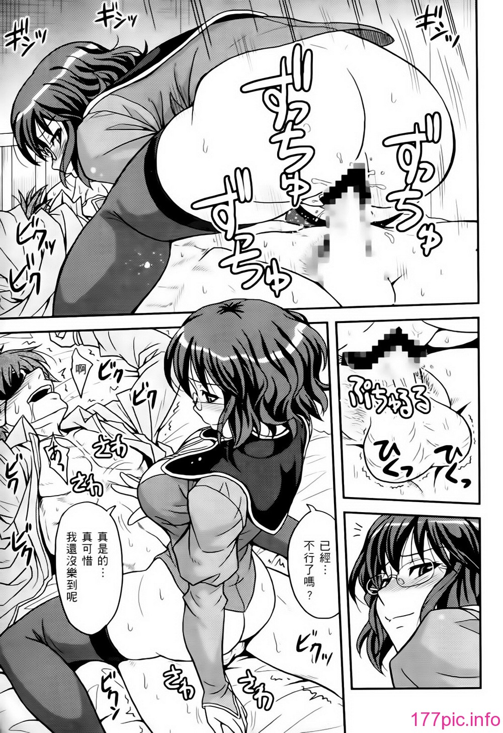 155