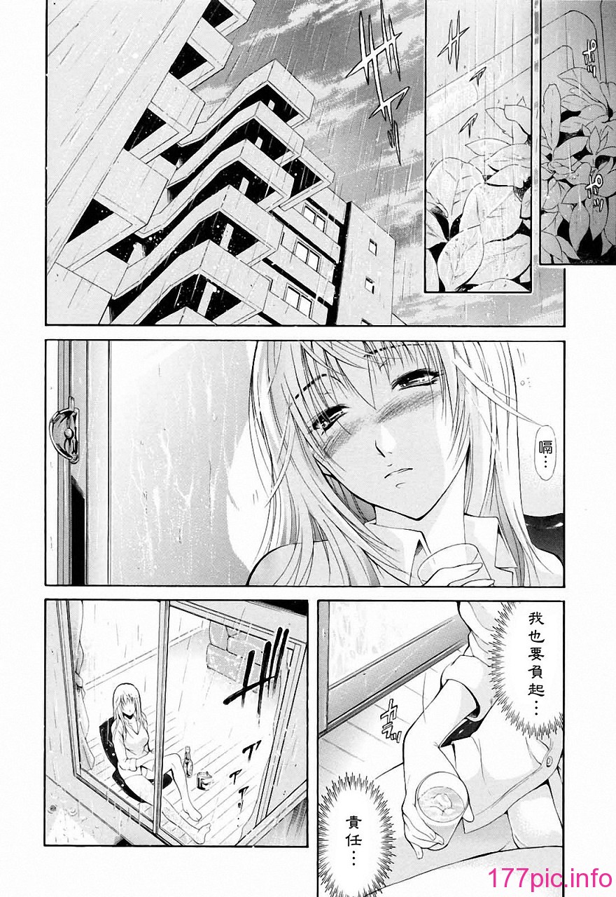 156