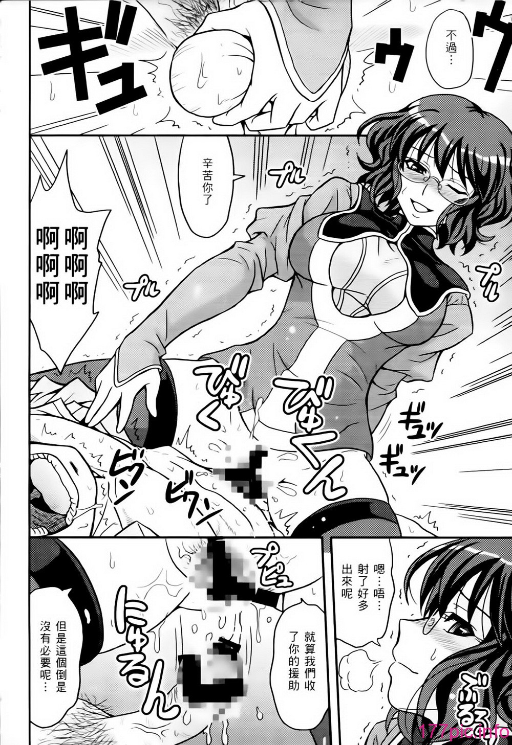 156