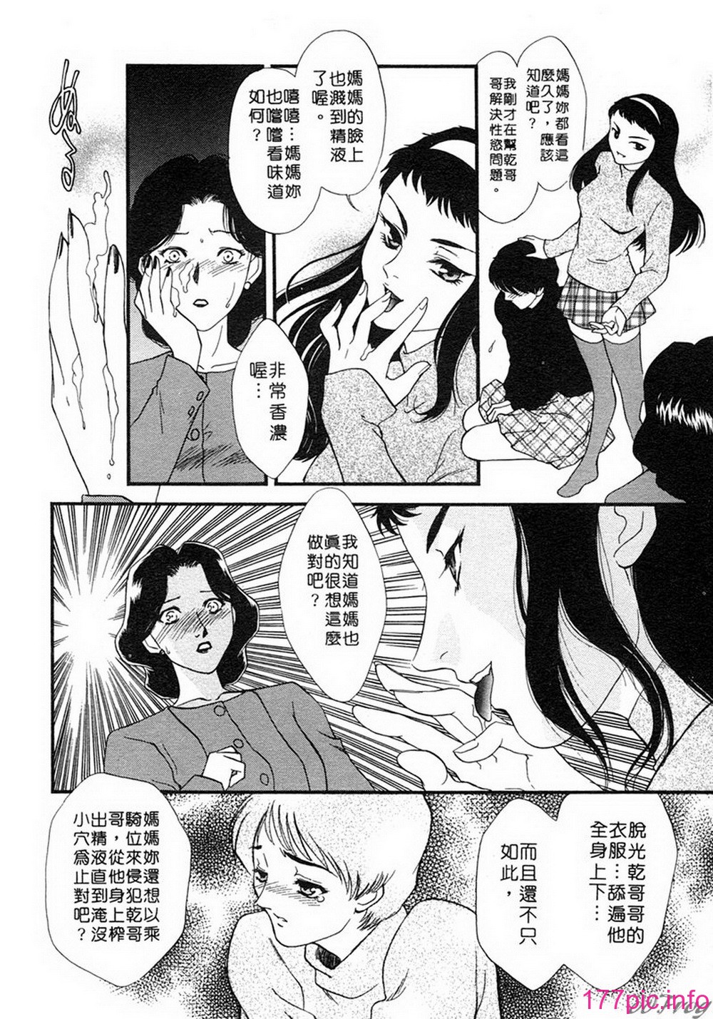 158