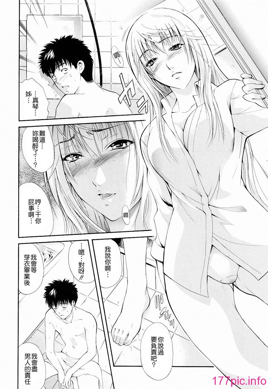 158