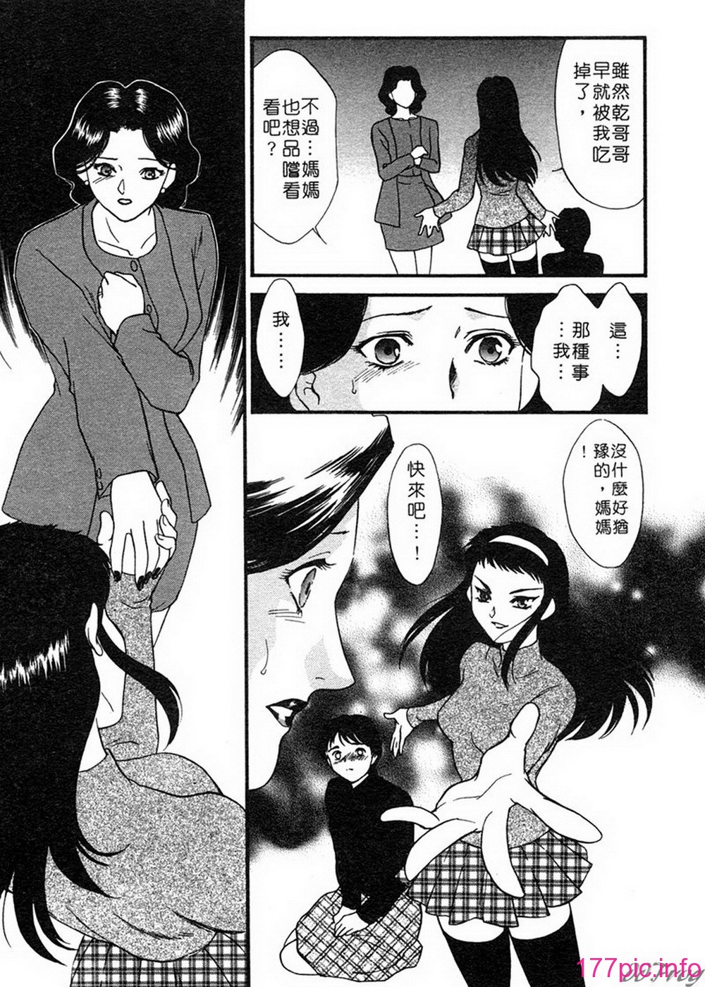 161