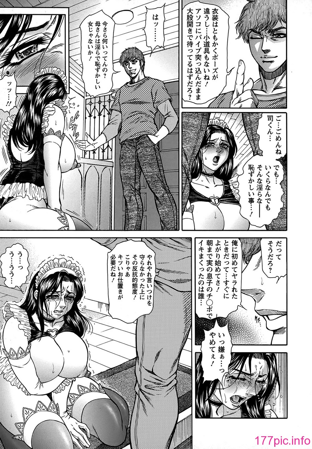 164