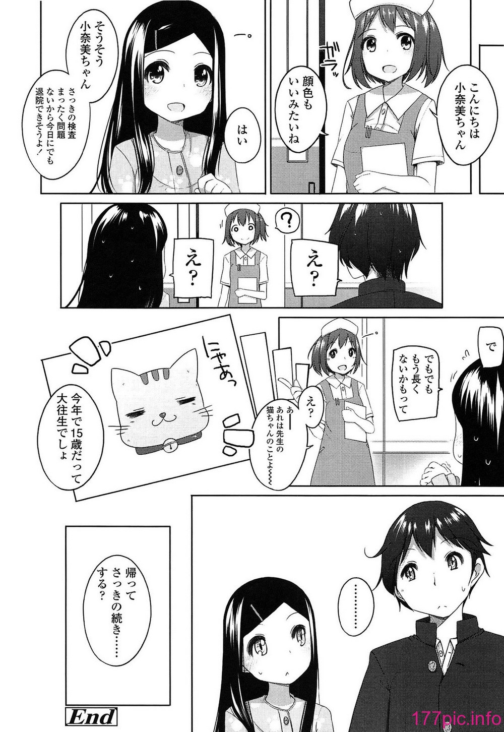 199
