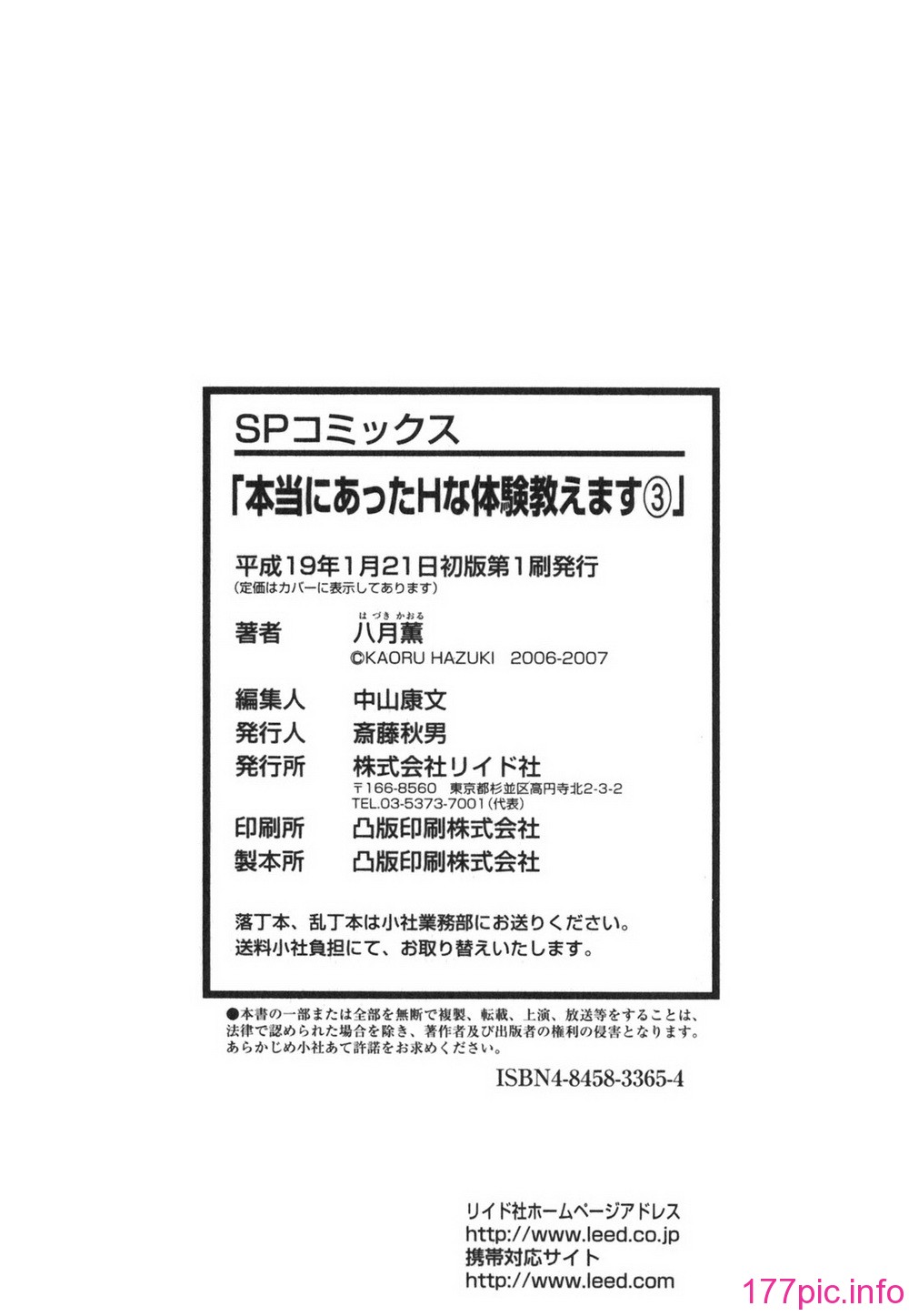 200