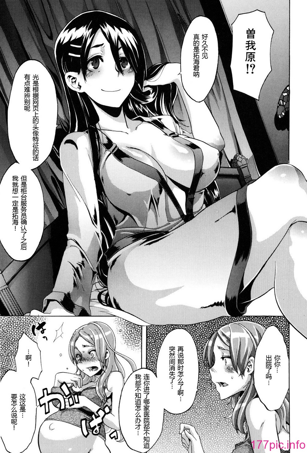 203