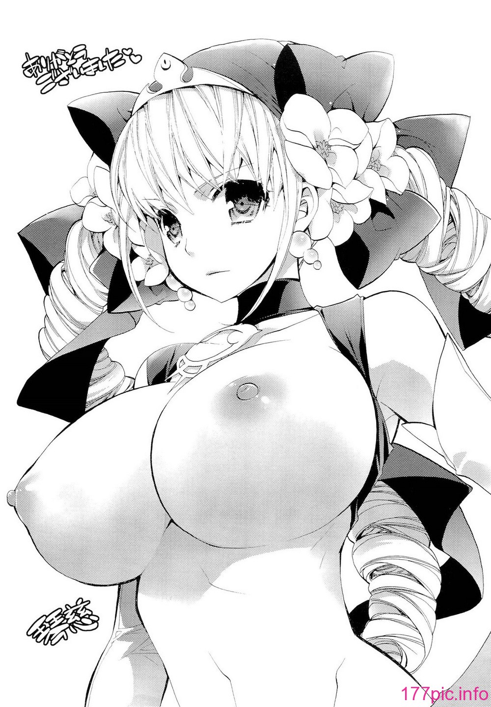 205