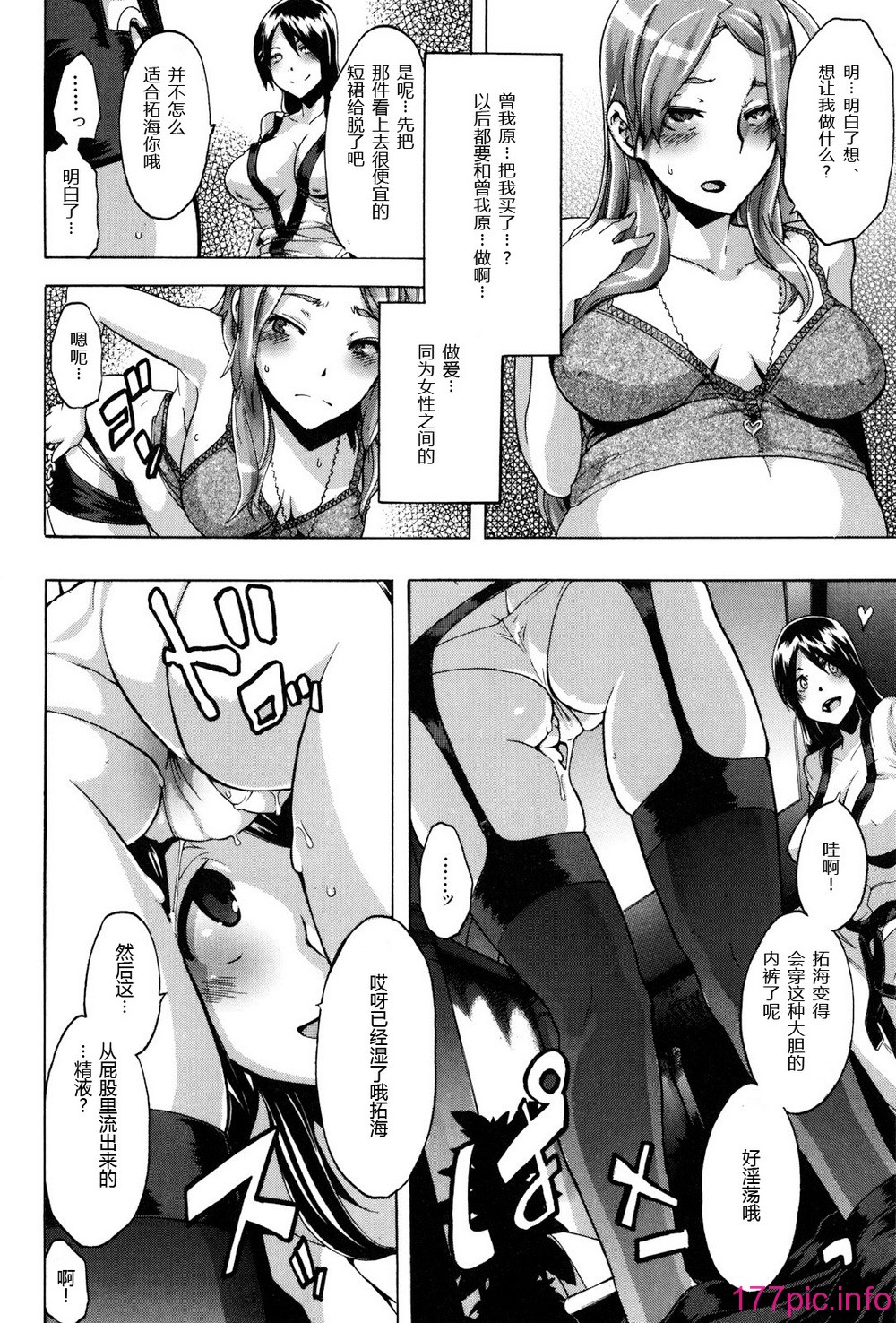 206