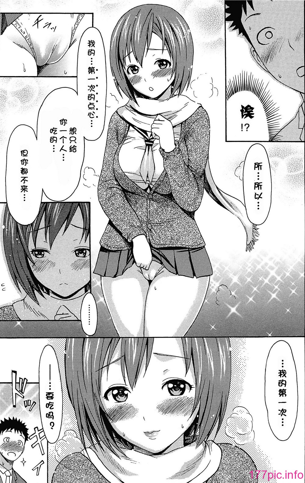 216