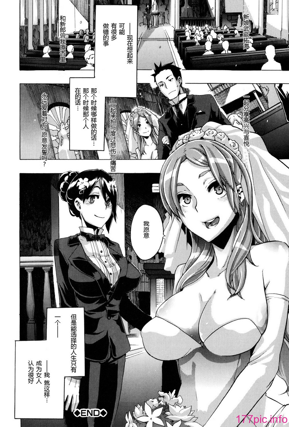 224