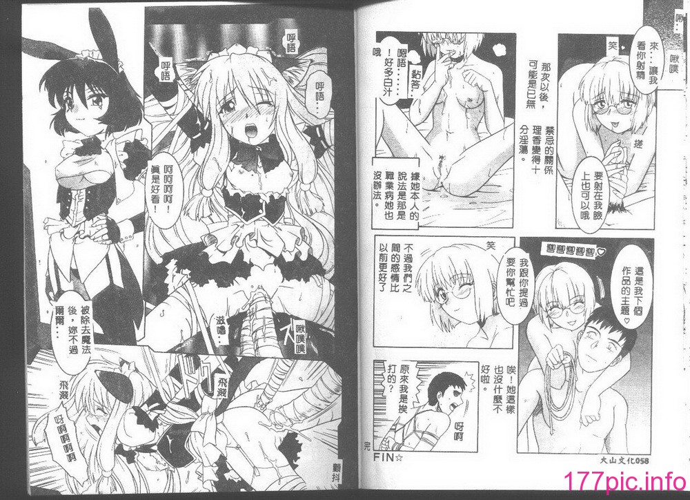 31