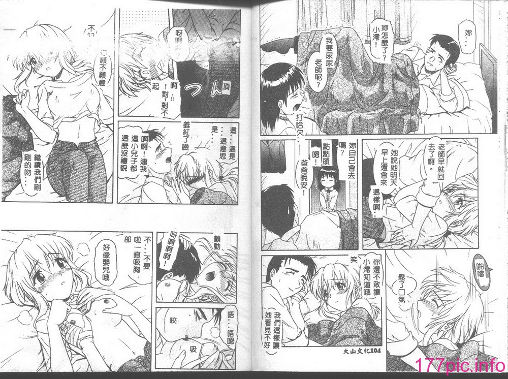 54