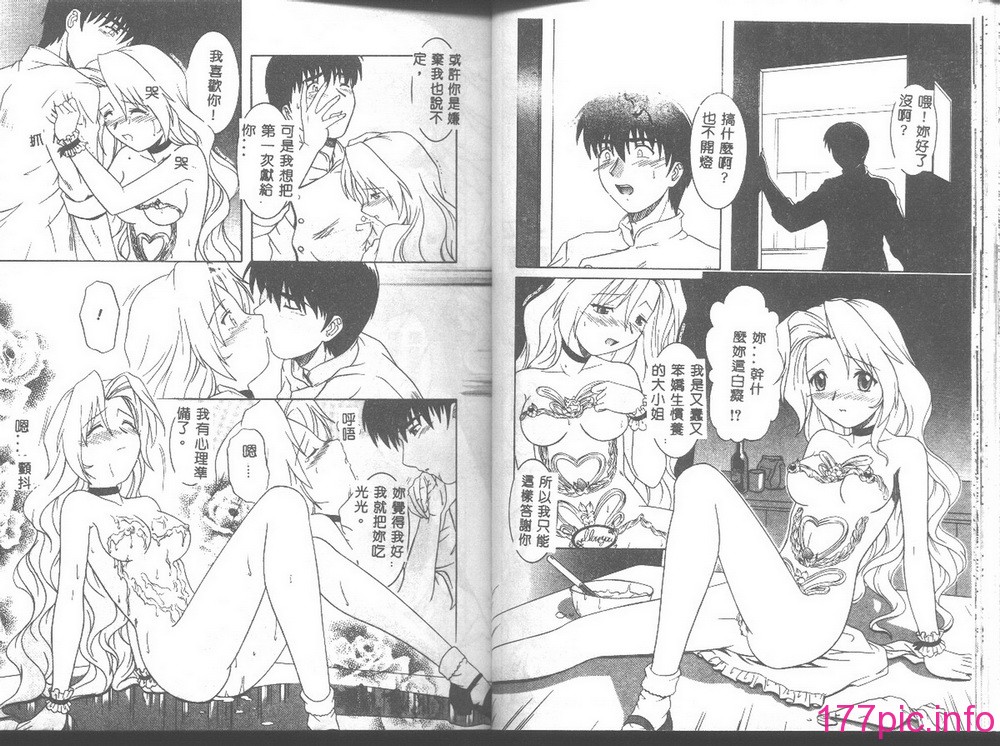 62